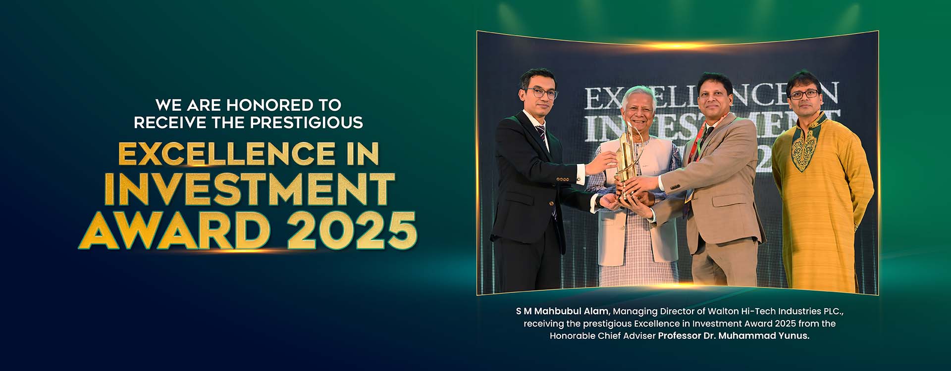 excellence-in-investment-award-desktop-version